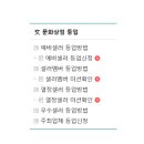 카페핸드메이드 이미지