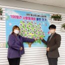 로체스터병원 이미지