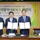 (주)해룡기업 이미지