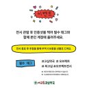 서교약국