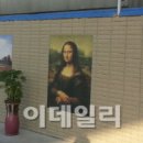 경일주유소 이미지