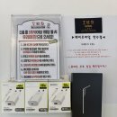 케이모바일 - 구로구 새말로 97 | 케이모바일