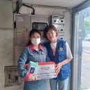 (구협의회) 출산장려캠페인 “기저귀전달“ 전달 사진 이미지