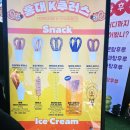 뿡어당홍대