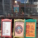 의정부오일서비스 | 의정부 핫터 평일 점심 데이트 후기 – 피자, 파스타, 에이드