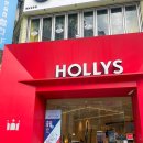 할리스성남모란역점 이미지