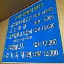 1공단로4길-3 | [구미 맛집] 홍도식당/김치찌개맛집/구미점심/내돈내산