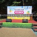 구월4동-28 이미지