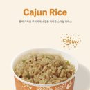 파파이스 강남점 이미지