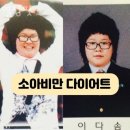 열정헬스 | 중리동헬스 열정핏 가격 후기