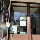 무등축산 이미지