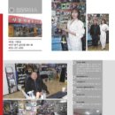 정문모터스