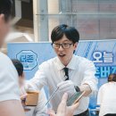 더힘찬컴퍼니