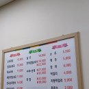 남부터미널역 맛집 한국찹쌀순대 | 서초동 순대국밥 피순대 내돈내산 솔직후기