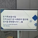 부산진구여성가족문화센터 5층 이미지