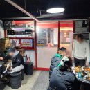 행복한포차 이미지