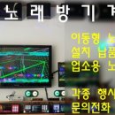 태암경로당 이미지