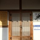 순천-79호 이미지