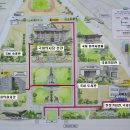 2025년06월23일(월요일) 여의도 [국회박물관 국회체험관&amp;국회의사당 본회의장 참관&amp;국회박물관&amp;국회구역 산책] 탐방기 이미지