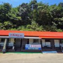 루나펜션민박 이미지