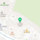 조인필라테스용산시티파크점 | 운동 초보도 부담 없었던 신용산필라테스 조인필라테스 용산점 후기