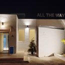 (주)올더웨이 이미지