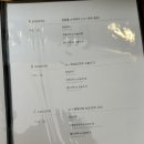 관동한우 네이버블로그