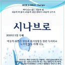 독서치료 이미지