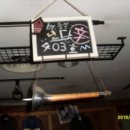 원미봉투백화점 이미지