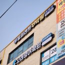 밝고맑은