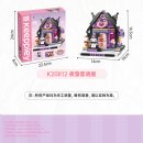 호환빌딩 이미지