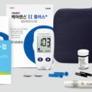 신기의료기 대전점 이미지