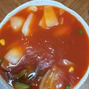 정평 Daum카페