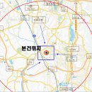 주공2차A 이미지