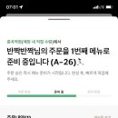 중곡역-26 이미지