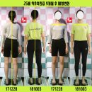 이온스튜디오PT 이미지