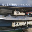 제이엔모터스 이미지