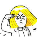 구리역수자인홈런공인중개사사무소 이미지