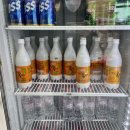 오복매점 이미지