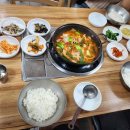 다비워바식당 이미지