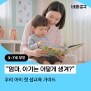 (주)바른산업개발 - 14479 | (주)바른산업개발
