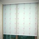 유통스크린 이미지