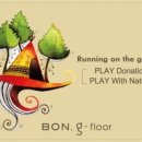 더그라운드(주) 이미지