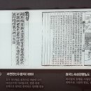 효자 최사립정문 이미지