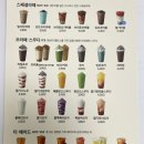 카페 게이트 망원역점 네이버블로그