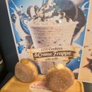 파리바게뜨송탄서정역점 | 평택송탄카페 오오오 서정직영점 수제 크림도넛 디저트 후기