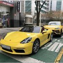 수만카써비스 이미지