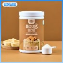 맛있는식사 | 플라이밀 단백질 쉐이크 대용량 브라운 내돈내산 솔직후기! 맛있는 식사대용 단백질 쉐이크 추천