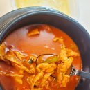 별난불닭발 - 칠곡군 석적읍 | 별난불닭발