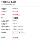 청신패밀리 네이버블로그